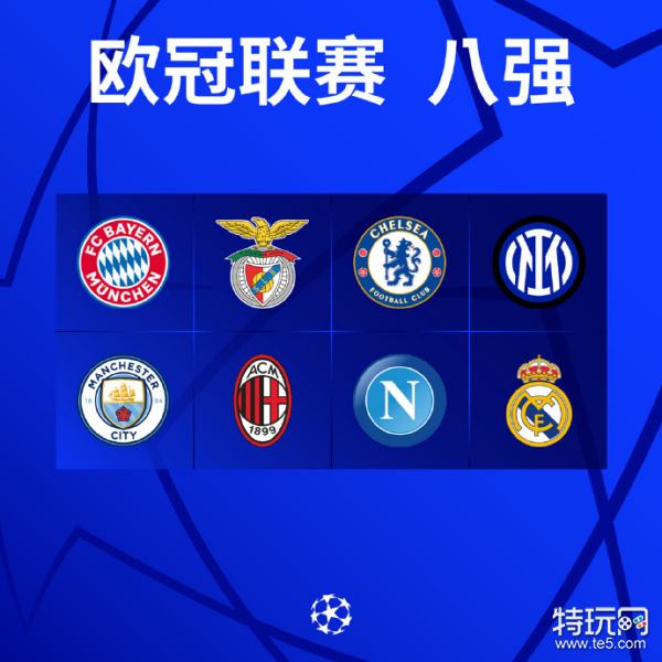 我们可以