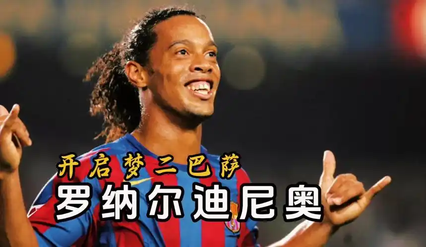 对于追求欧
